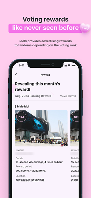 idoki 1.8.278 安卓版 2