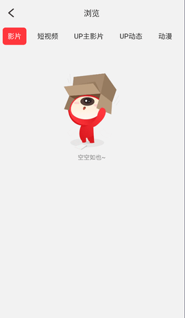 头条破解版 1.0.2 安卓版 2