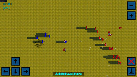 武装囚犯3 1.0.5 安卓版 1