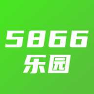 5866乐园 1.1 安卓版