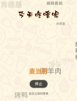 云清工具盒子 1.0.0 安卓版 2