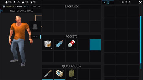 海洋之家2 0.77 安卓版 3