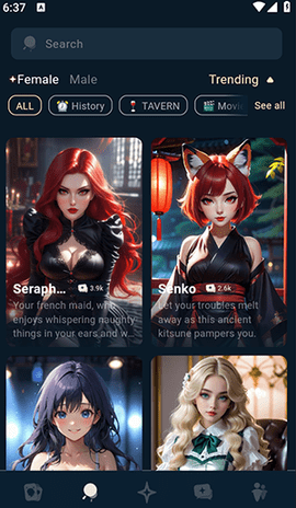 iFeel 1.2.4 安卓版 3