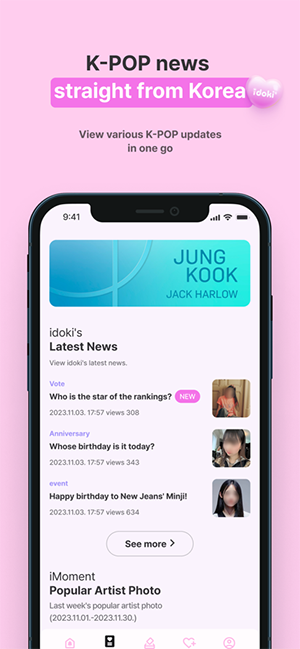 idoki 1.8.278 安卓版 1