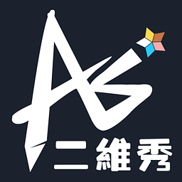 二维秀 v1.1.1 安卓版