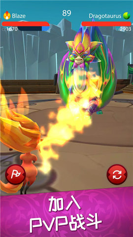 寻龙物语GO捕捉巨龙 1.18.6.15110 安卓版 1