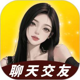 纯遇聊 1.0 安卓版