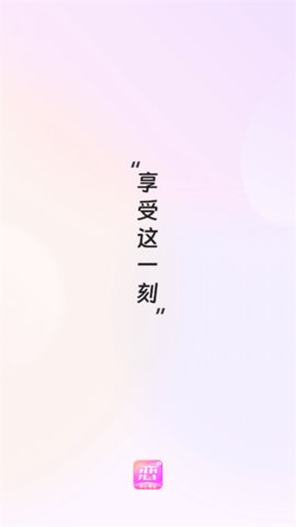 知心相恋 1.0.0 安卓版 2