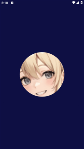 CrushX 1.0.4 安卓版 3