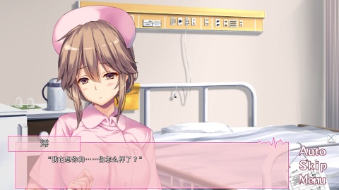 我和她们的研修日志 2.3.2 安卓版 2