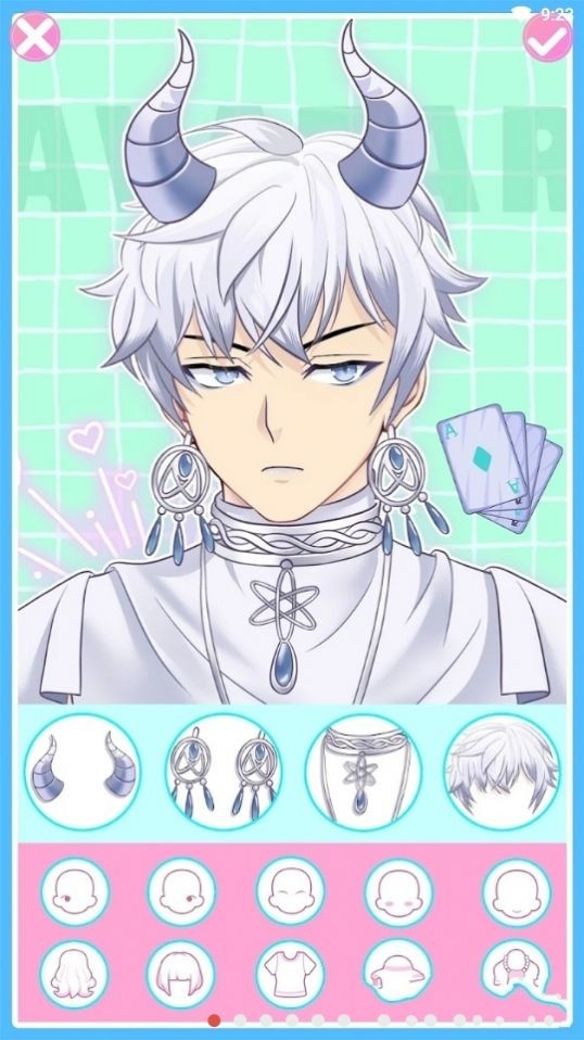动漫娃娃头像制作 v1.0.7 安卓版 1