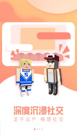 VR热播 v2.2.7 安卓版 2