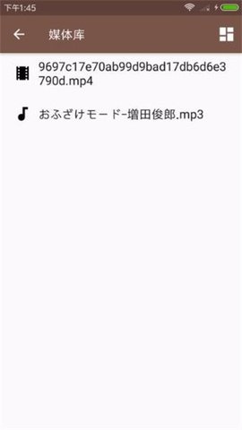 4k播放器 2.0.2 安卓版 2