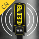 MetalDetector 3.3.3 安卓版