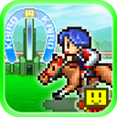 赛马牧场物语 2.2.8 安卓版