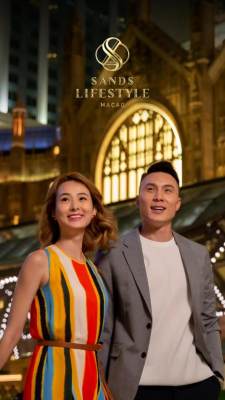 金沙旅享 v6.1.0 安卓版 1