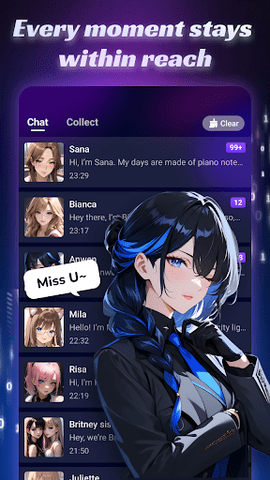 XGirl 2.5.8 安卓版 1