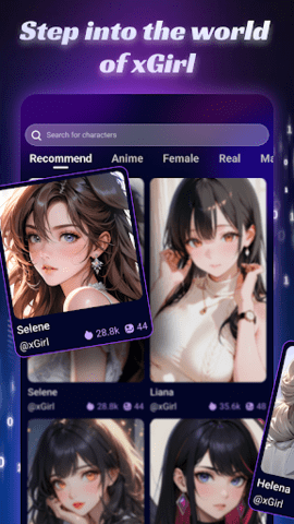 XGirl 2.5.8 安卓版 3