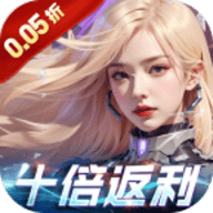 吞噬星空黎明0.05折手游 1.0.0.1 最新版