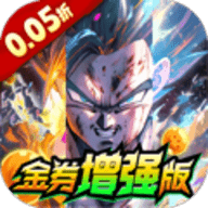 超次元大冒险龙珠 5.0 安卓版