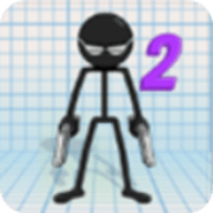 火柴人枪战2 1.37.1 安卓版