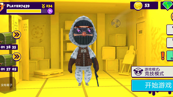 荒野枪神乱斗 v1.1.01.26 安卓版 3