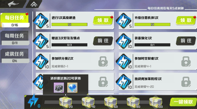 1766122773518111.png screenshot_2025-12-19_13-38-27.png