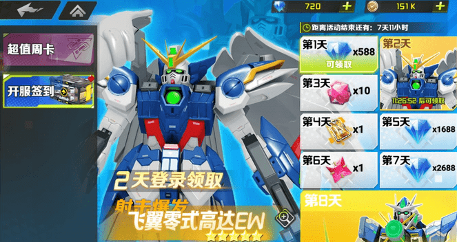 1766122801774513.png screenshot_2025-12-19_13-39-05.png