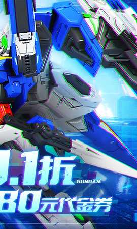 战机出动免费版 1.0.0 安卓版 1