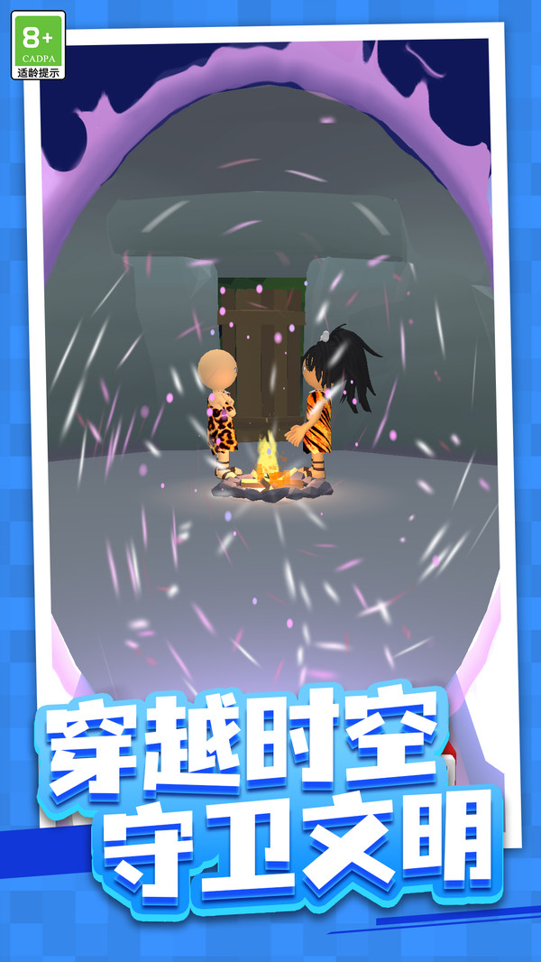 迷案追踪 v1.0.1 安卓版 2