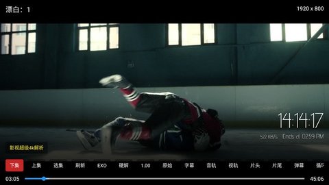 万家乐影院 9.0 安卓版 2