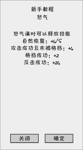 抽卡之王 1.8.0 安卓版 2