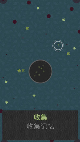 思维构建 3.4.1 安卓版 3