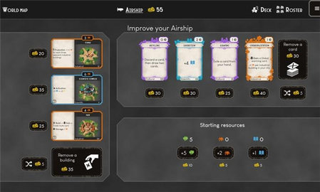 黎明缔造者 1.1.1 安卓版 1