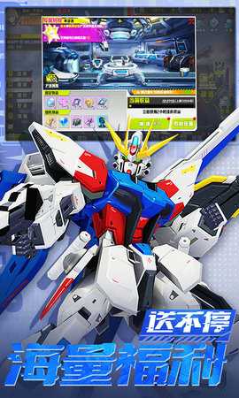 战机出动免费版 1.0.0 安卓版 2