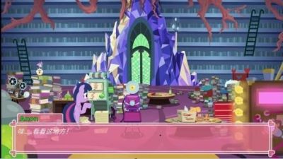 小马宝莉ponywaifusim 6.2.2.2 安卓版 1