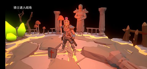 无尽灵魂 1.025 安卓版 3