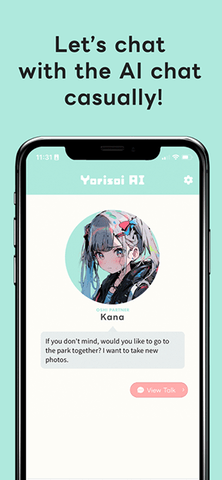 Yorisoi AI 4.4.3 安卓版 3