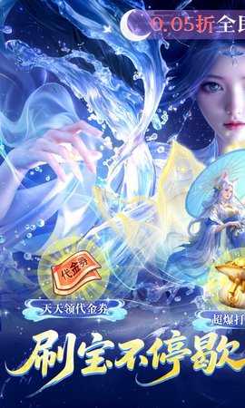 无双之王免费版 1.1.1 最新版 0