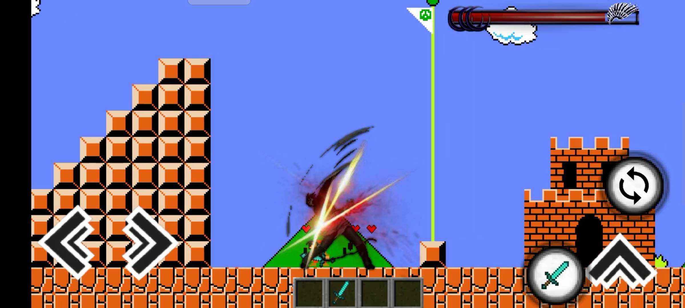 究极玛丽 v1.3 安卓版 2