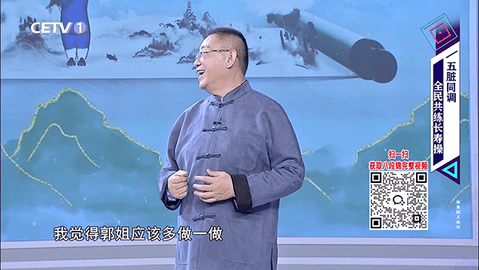 M3U IPTV 3.0.9.4 安卓版 3