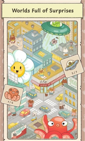 女巫之旅 0.0.29 安卓版 1