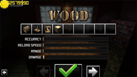 方块枪手 2.7 安卓版 3