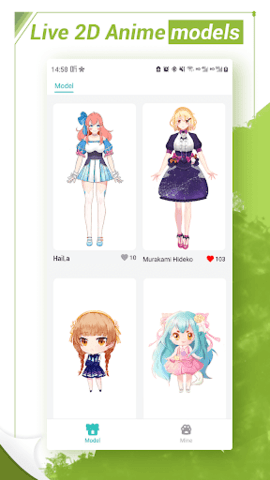 AnimeLauncher 4.3.2 安卓版 3