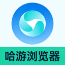 哈游浏览器 3.1.3 安卓版