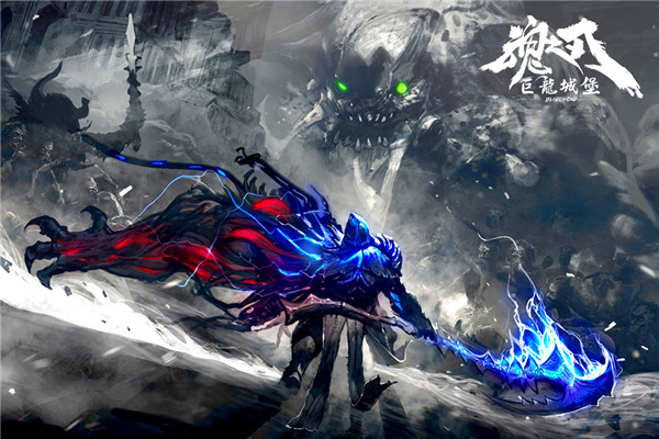 巨龙城堡小米版 7.1.0 安卓版 1