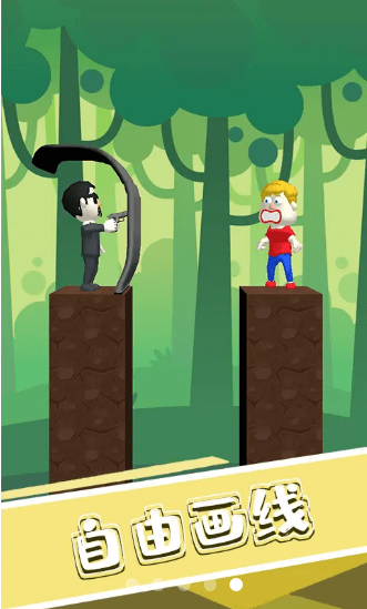 画条线救我 v1.2.3.0.1230 安卓版 2