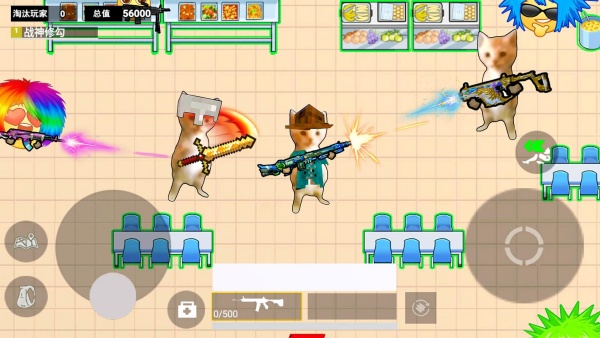 高中部摸金 v1.0 安卓版 2