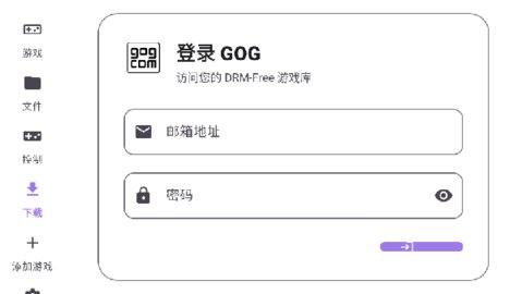 RAL启动器 1.0.0 安卓版 1
