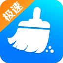 快豹清理 4.3.63.06 安卓版